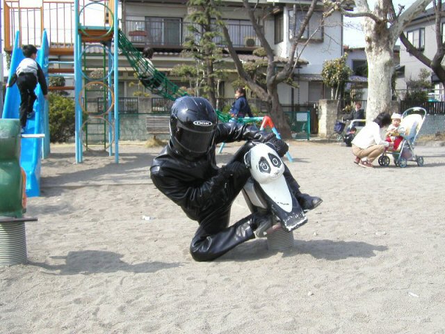biker in park